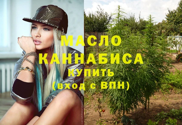mdpv Алзамай