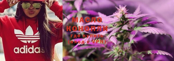 бошки Михайловск