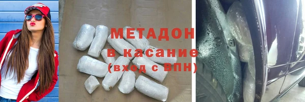 mdpv Алзамай