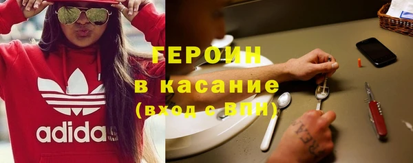 дмт Алексин