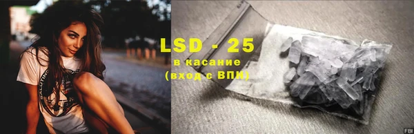 метадон Алексеевка
