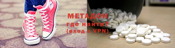 mdpv Алзамай