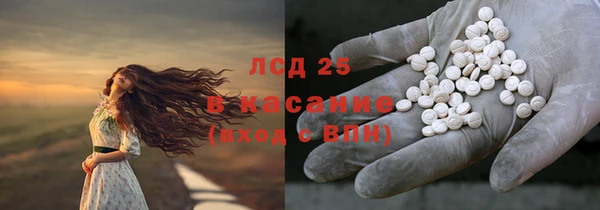 дмт Алексин