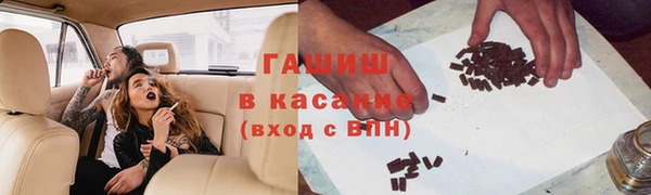 дмт Алексин