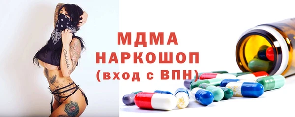 дмт Алексин