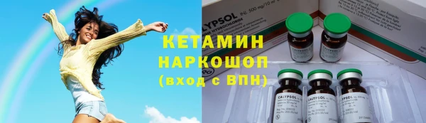 дмт Алексин