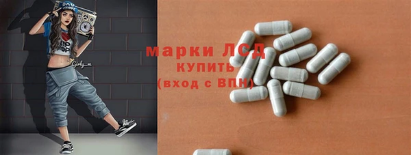 дмт Алексин