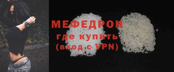 ALPHA-PVP Нефтекумск