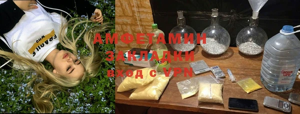 метадон Алексеевка