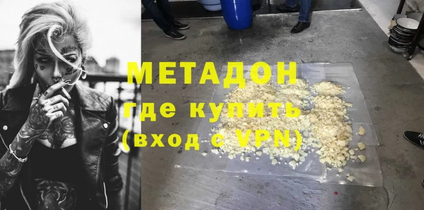 mdpv Алзамай
