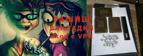 mdpv Алзамай