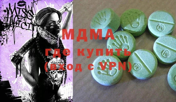 метадон Алексеевка