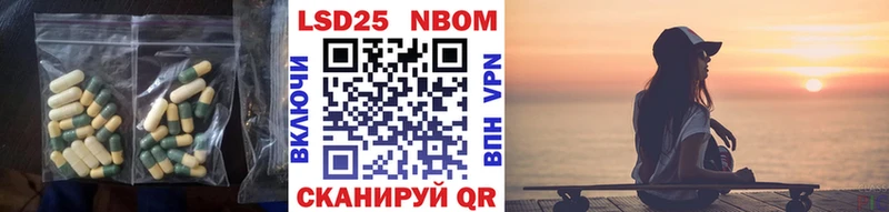 где найти   Михайловск  ЛСД экстази кислота 