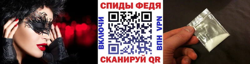 Метамфетамин пудра  гидра онион  Михайловск  что такое наркотик 