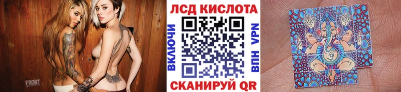 Марки N-bome 1500мкг  купить наркотик  это клад  Михайловск 