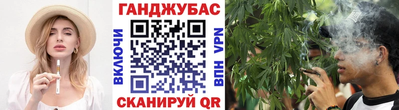 Конопля LSD WEED Михайловск